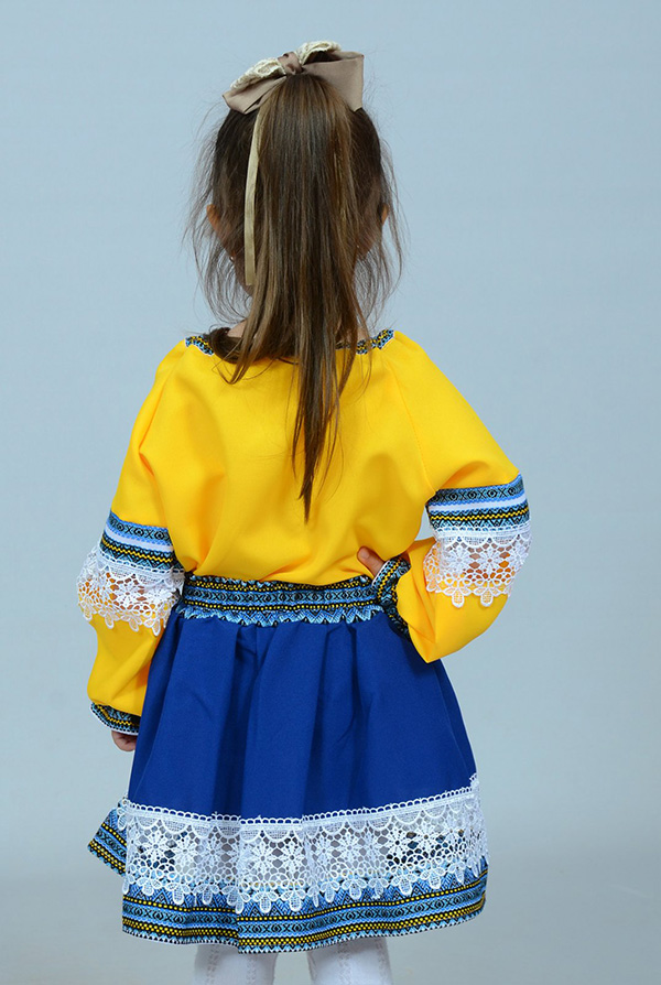 Відгук